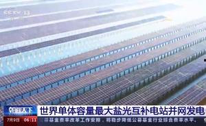 国产成品精品入入入口苹果