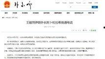国产黄色特级毛片,暗流涌动的灰色地带